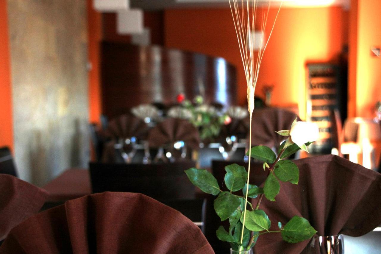 Hotel Tremazal Гуардо Екстериор снимка